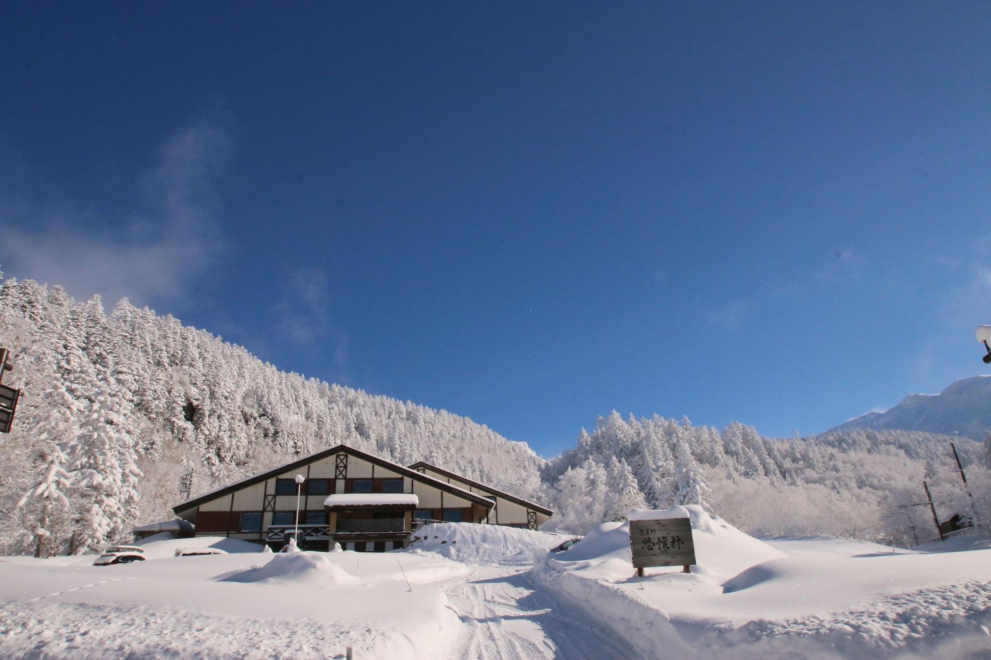 Hotel Furano Shiyuirin à Kamifurano Extérieur photo