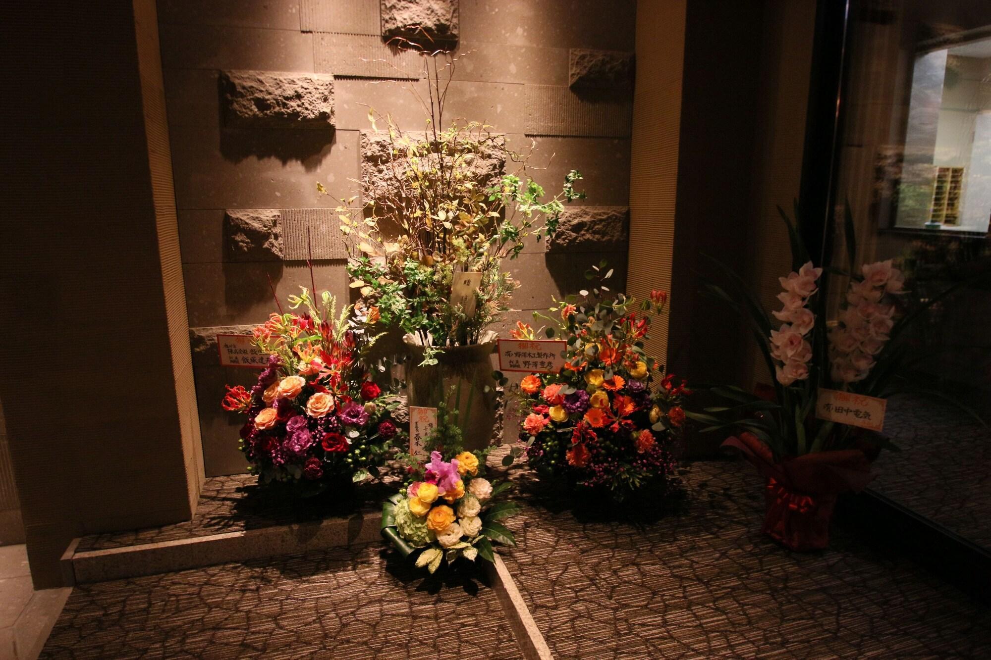 Hotel Furano Shiyuirin à Kamifurano Extérieur photo